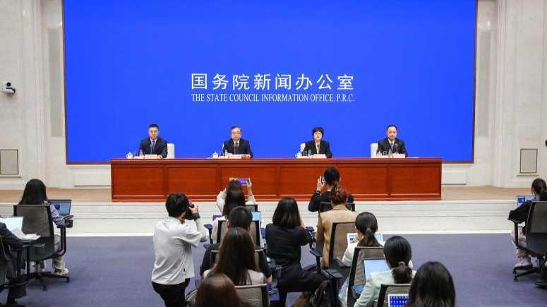 上半年信息通信业发展态势如何？工信部答极目新闻