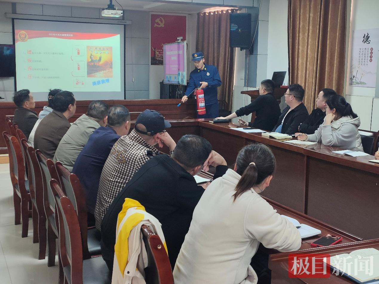 消防卫生院培训.png 消防卫生院培训.png