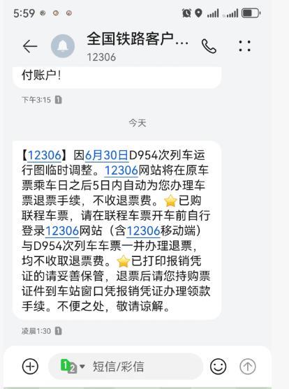 a6196a36-d331-41d5-b939-6dd088eb2063.png a6196a36-d331-41d5-b939-6dd088eb2063.png