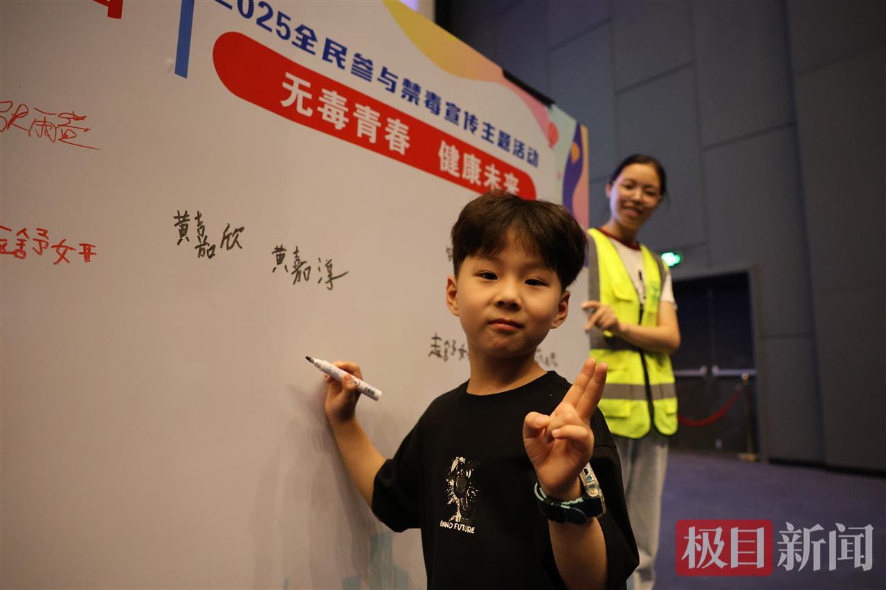 mmexport1750730091146.jpg mmexport1750730091146.jpg