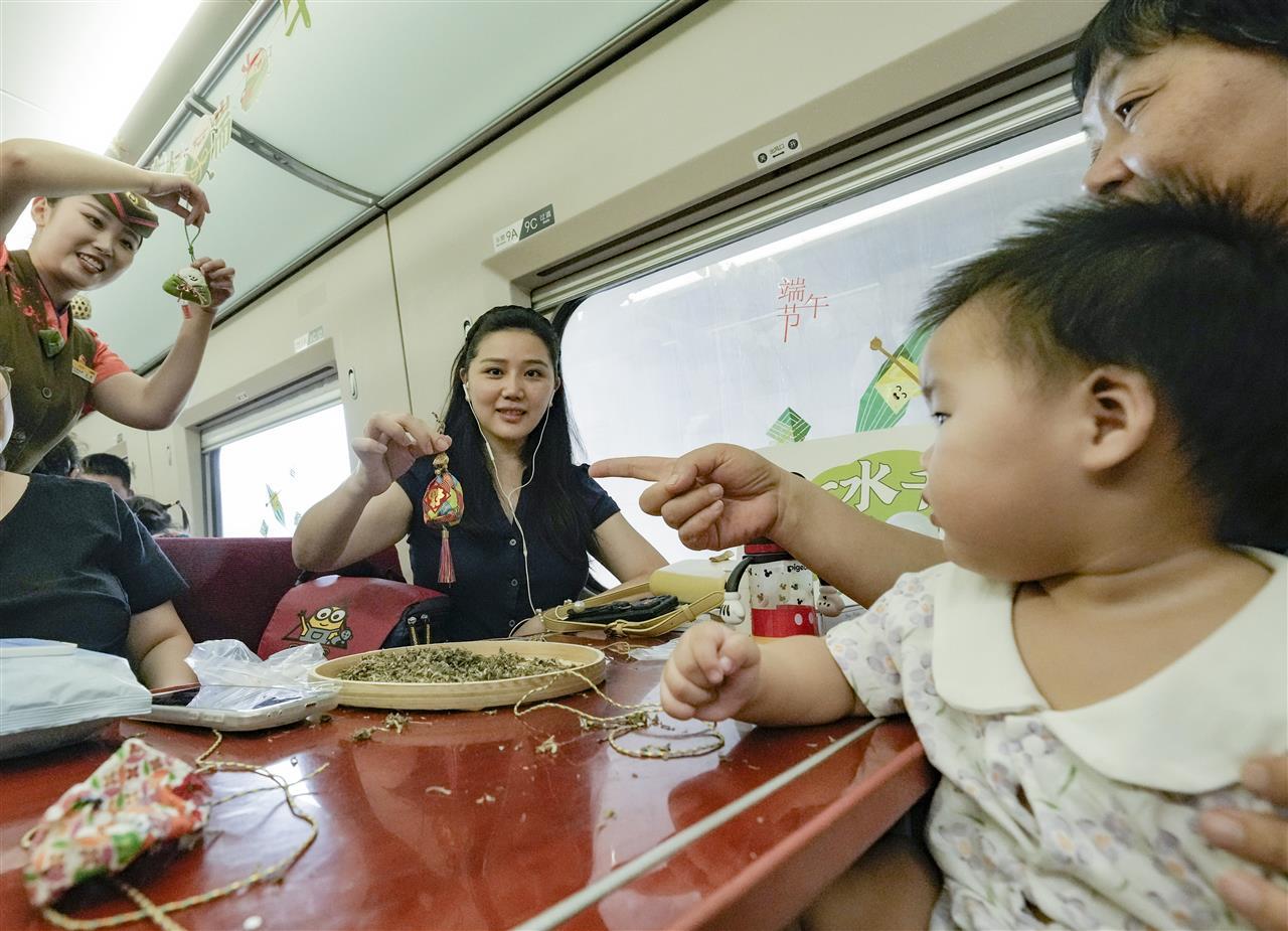 粽子2.jpg 粽子2.jpg