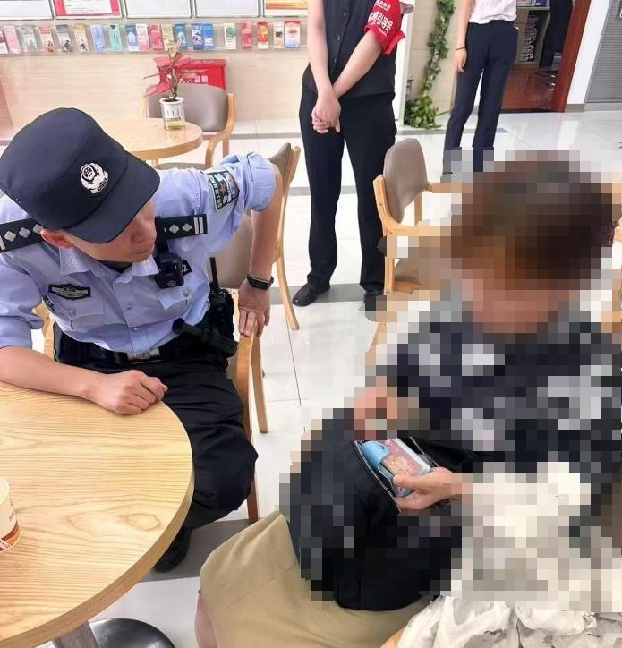 微信截图_20250530112812.jpg 微信截图_20250530112812.jpg