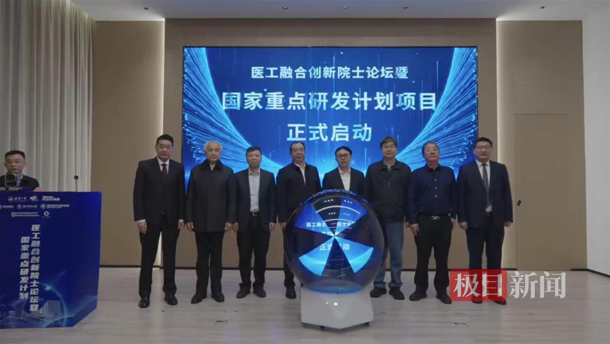 008e05fd1052770b6fe3067fba911194_pub_cb202503082016264837336zdx.jpg 008e05fd1052770b6fe3067fba911194_pub_cb202503082016264837336zdx.jpg