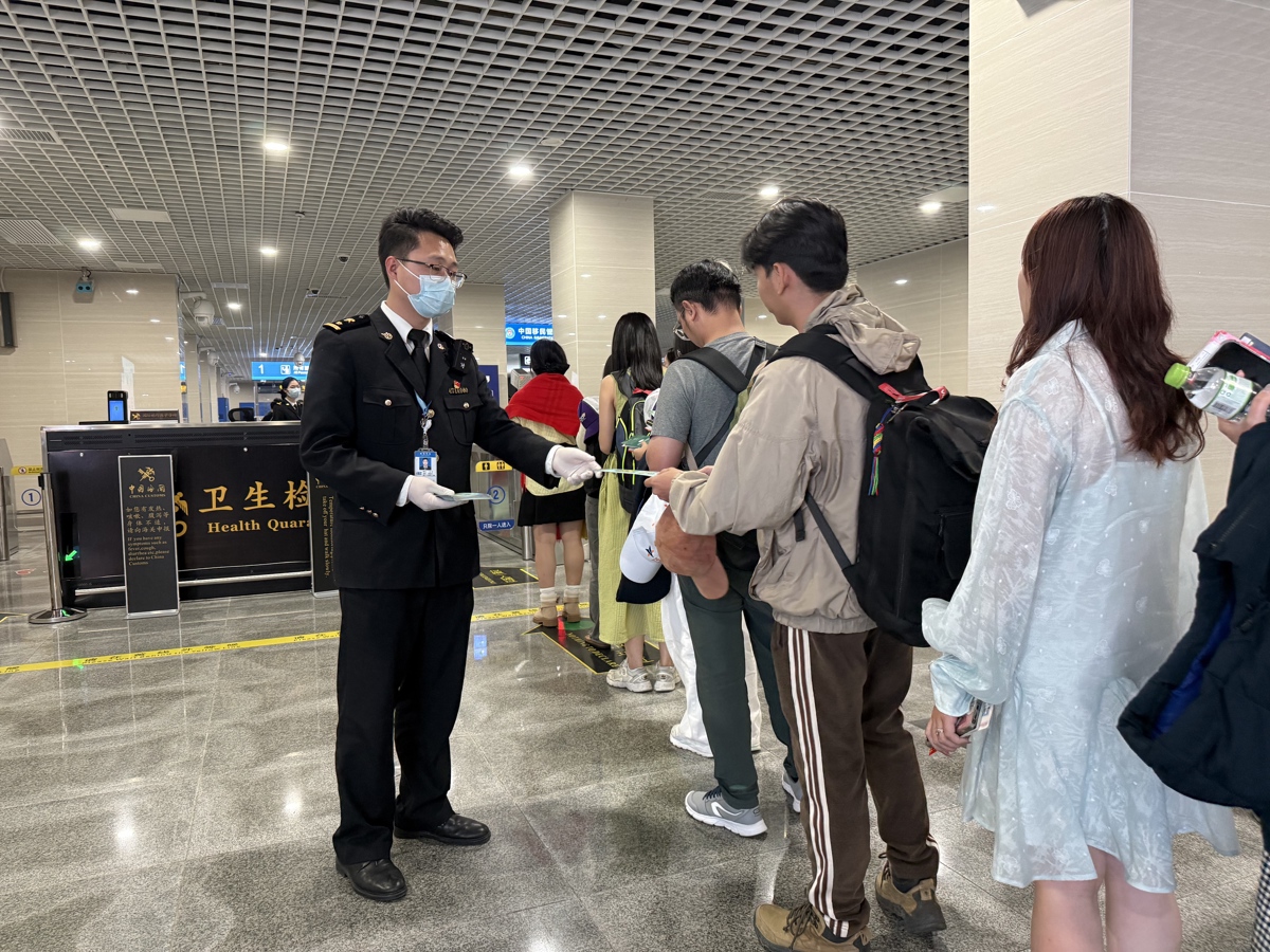 恩施.jpg