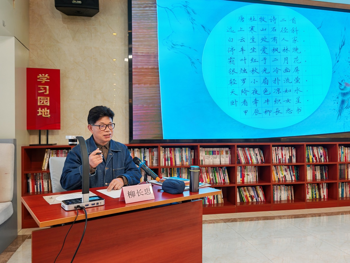 微信图片_20260327125639_2455_8.jpg 微信图片_20260327125639_2455_8.jpg