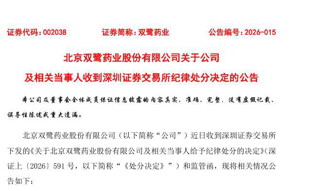7da02d31-ecea-4597-a2ea-77385775f982.png 7da02d31-ecea-4597-a2ea-77385775f982.png
