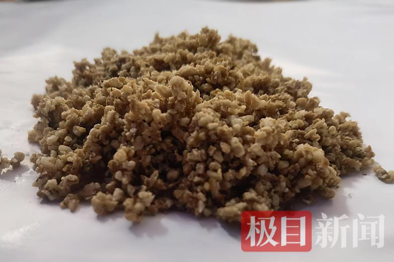 微信图片_20250609161815.png 微信图片_20250609161815.png