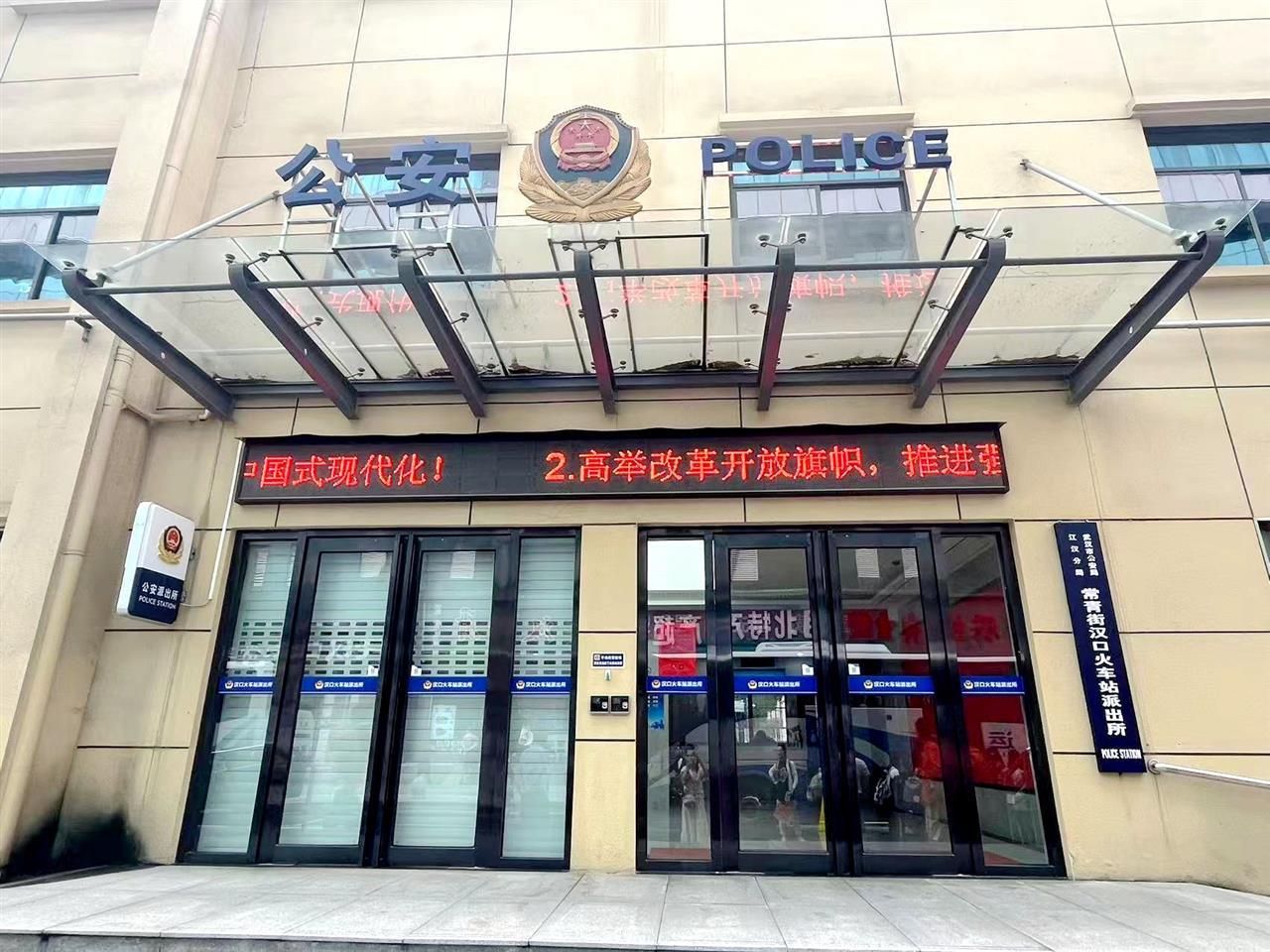 微信图片_20250610103643.jpg 微信图片_20250610103643.jpg