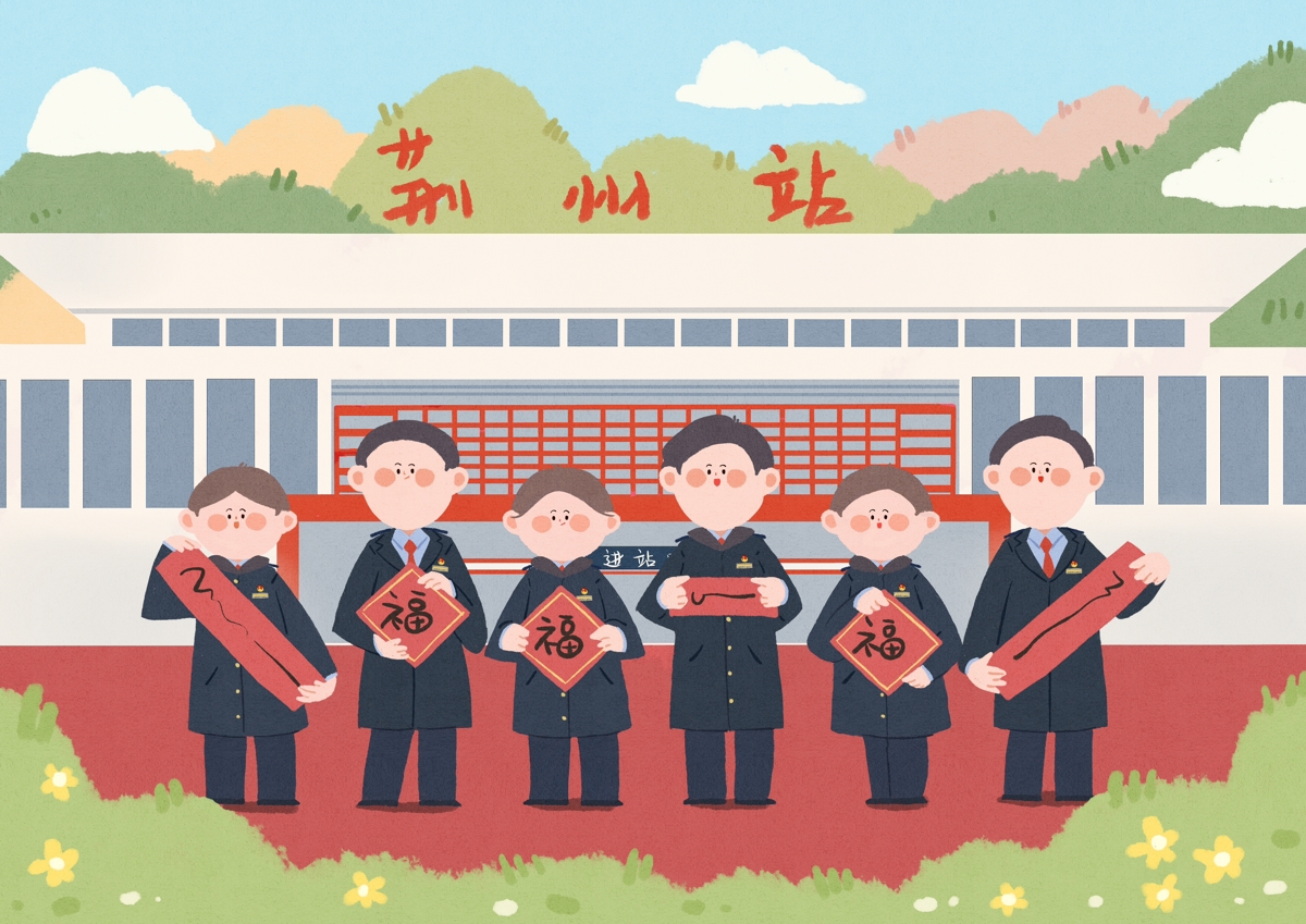 汉口站2.jpg 汉口站2.jpg