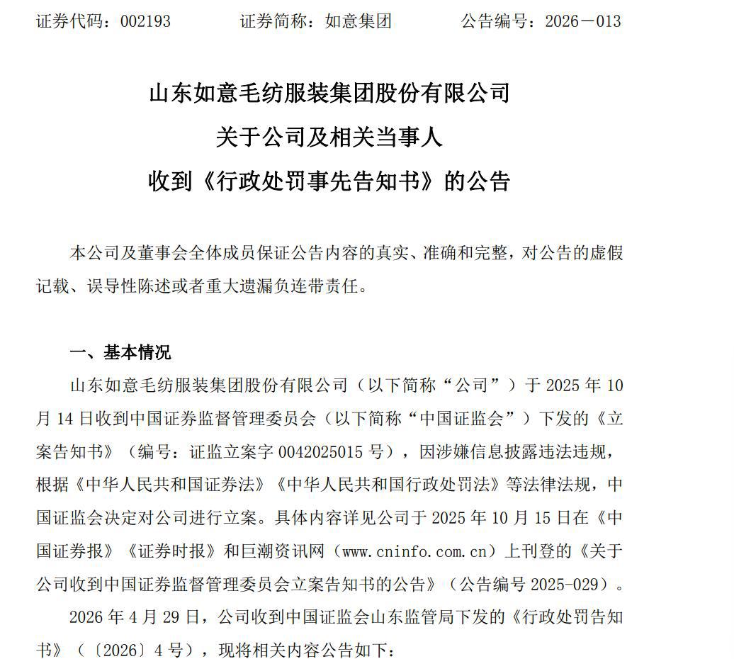 b9536946-02a8-42b7-aaad-1ae4ea350a51.png