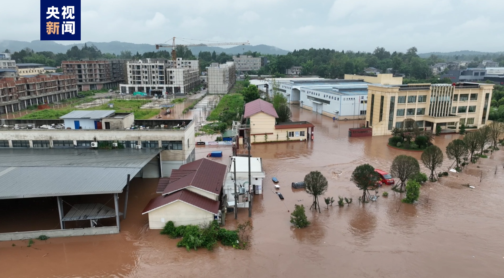 重庆大足:强降雨导致濑溪河河水上涨 多个镇街被淹 | 极目新闻