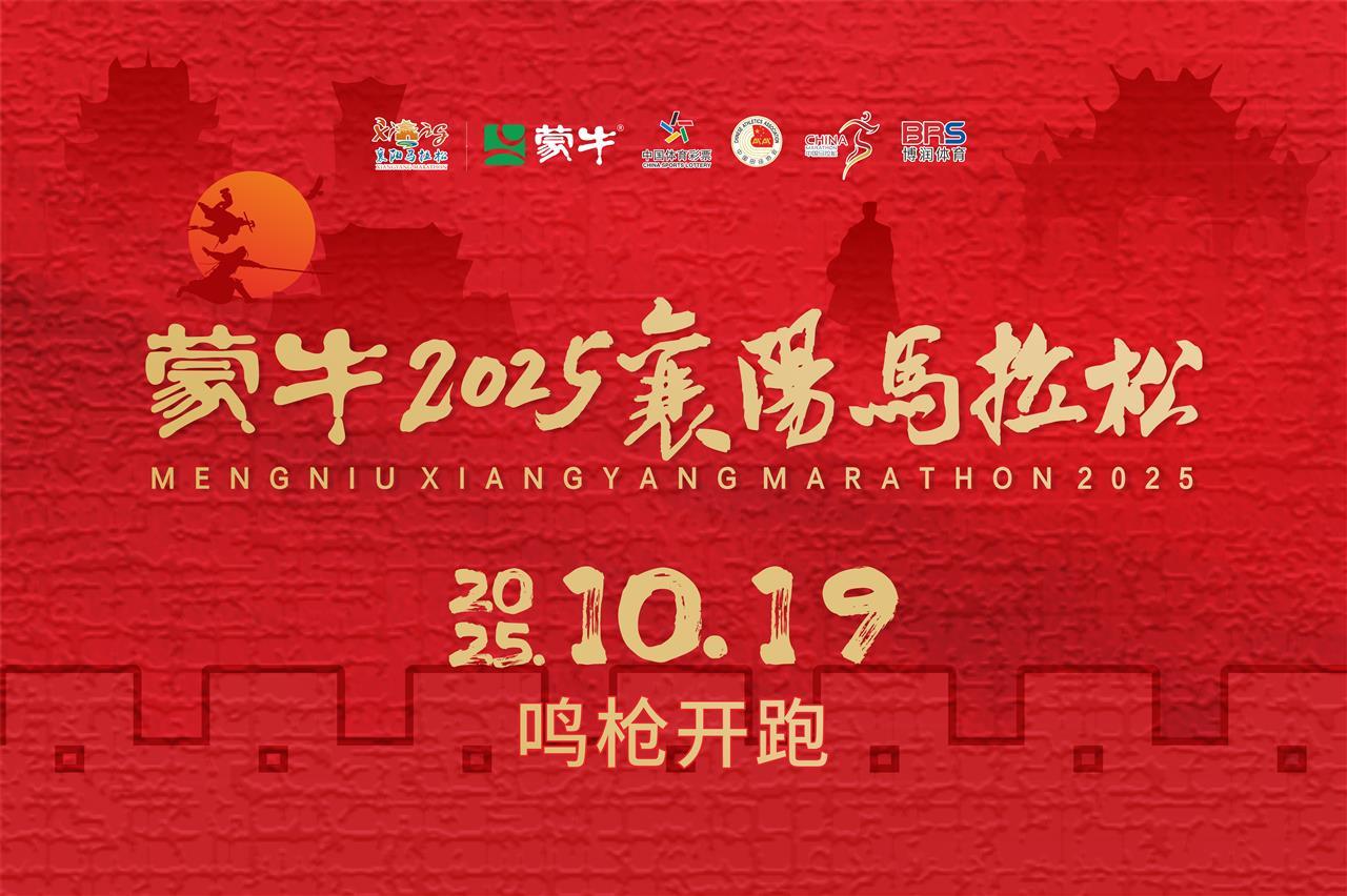 微信图片_20251014171515_191_83.jpg 微信图片_20251014171515_191_83.jpg