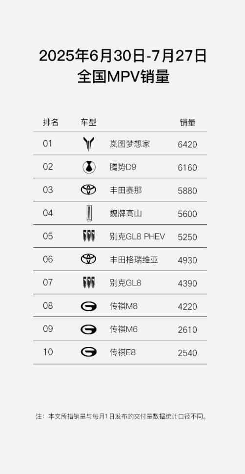 图片31.png 图片31.png