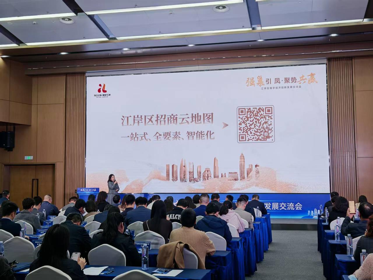 微信图片_20251031183648_1061_8.jpg 微信图片_20251031183648_1061_8.jpg
