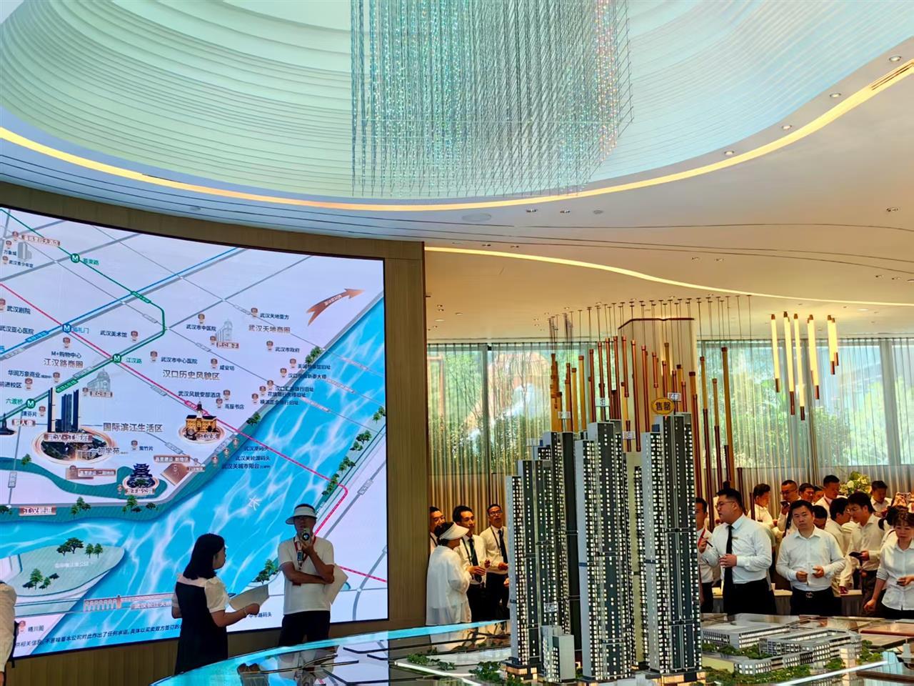 微信图片_20250730172031.jpg 微信图片_20250730172031.jpg