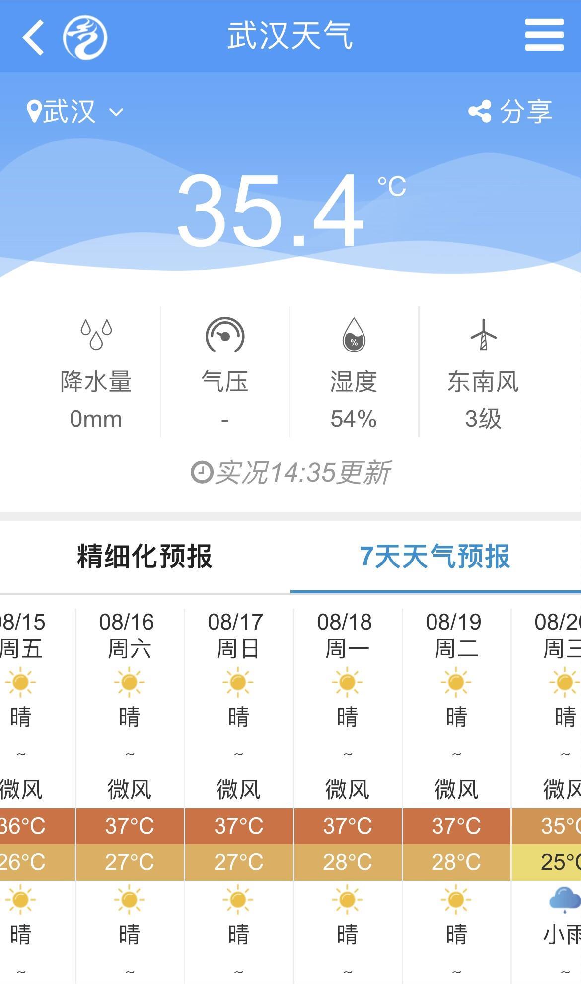 Image_2902048235714.jpg Image_2902048235714.jpg