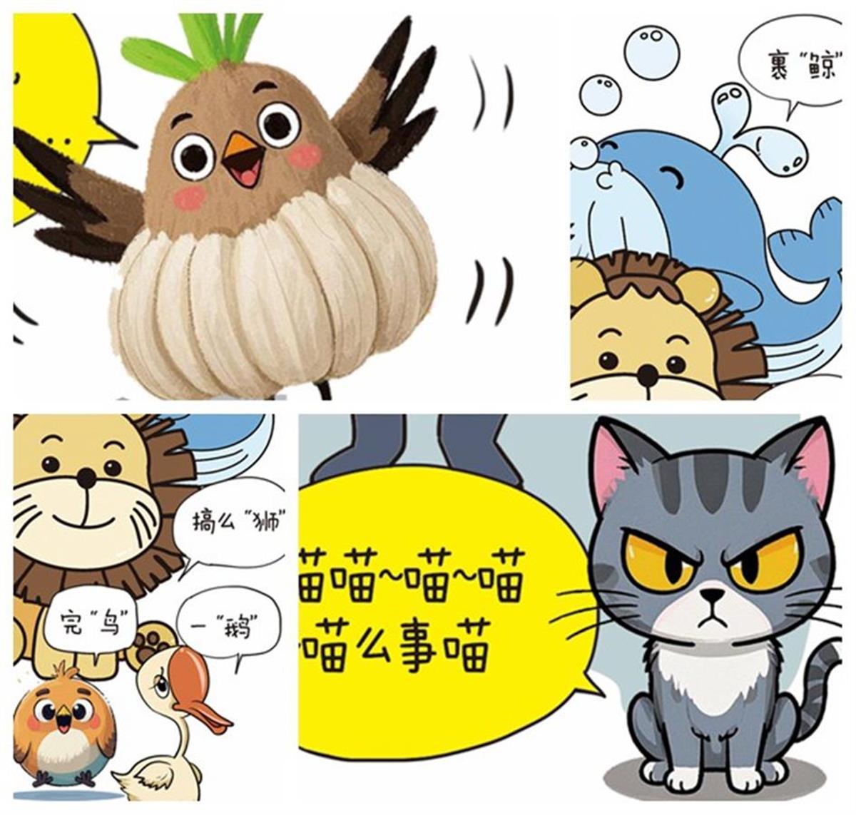 NeoImage_副本.jpg NeoImage_副本.jpg