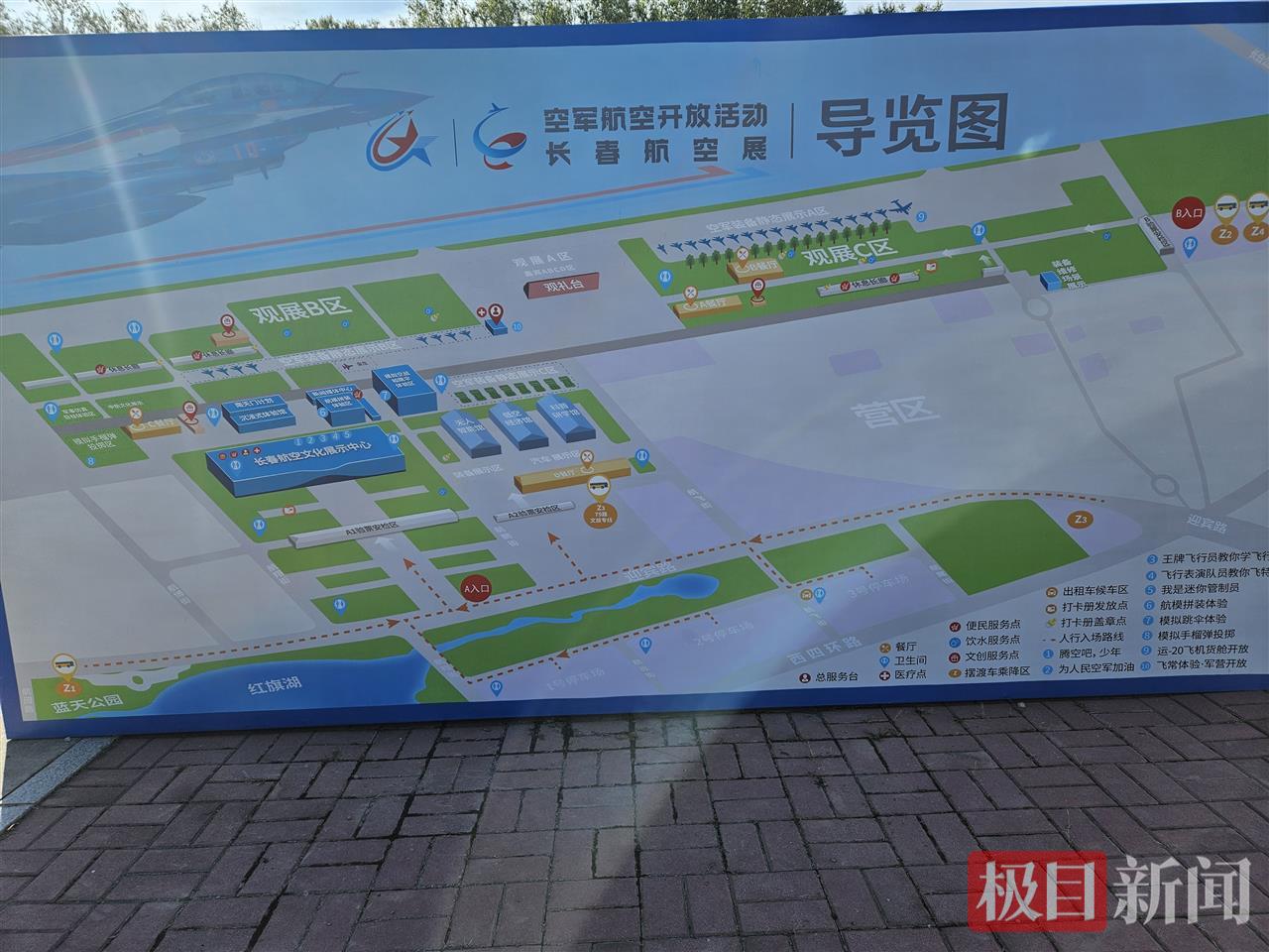 B554E57AC1996232D9C657D1F6F14B30.jpg B554E57AC1996232D9C657D1F6F14B30.jpg