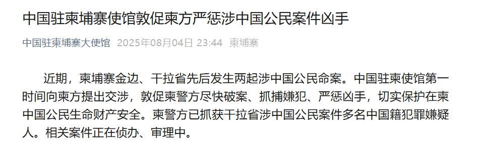 微信截图.png 微信截图.png