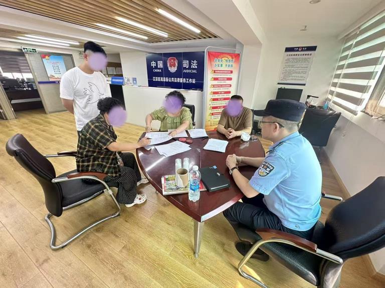 微信图片_20250630095248.png 微信图片_20250630095248.png