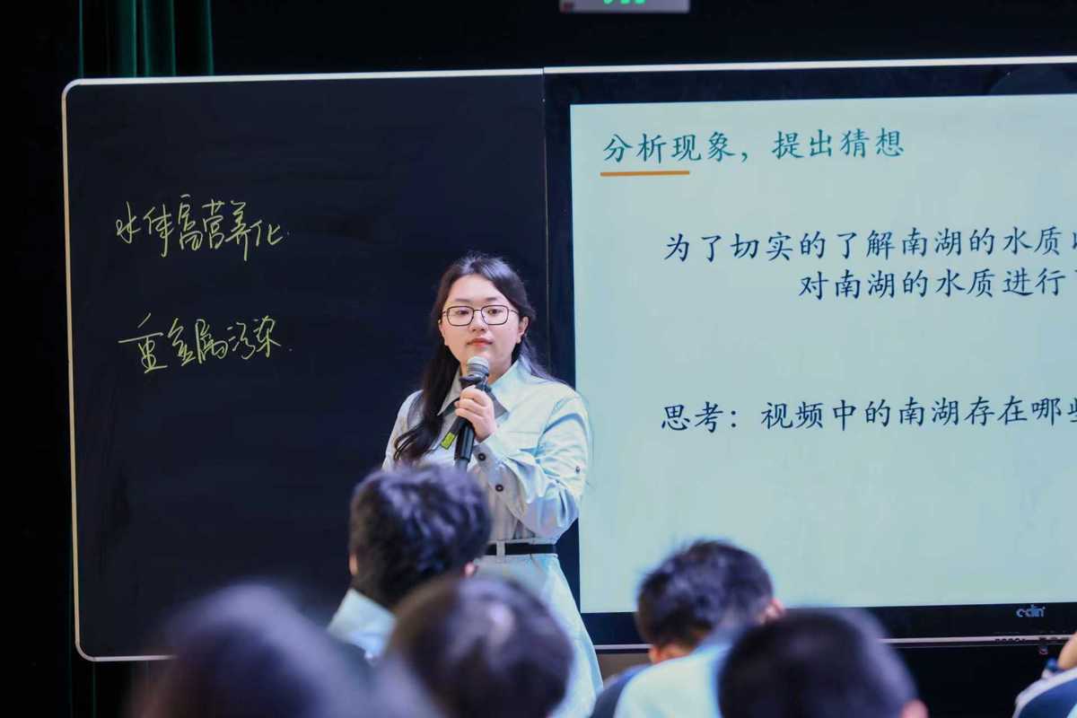 武汉市洪山高级中学 蔡柠珈老师.jpg