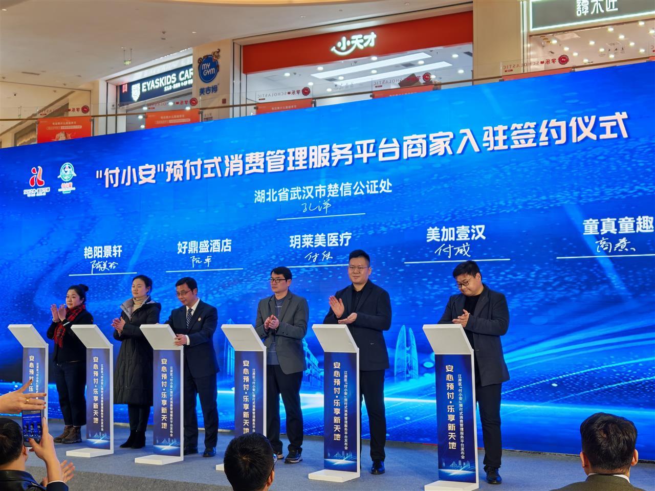 微信图片_20260113160758_1691_8.jpg 微信图片_20260113160758_1691_8.jpg