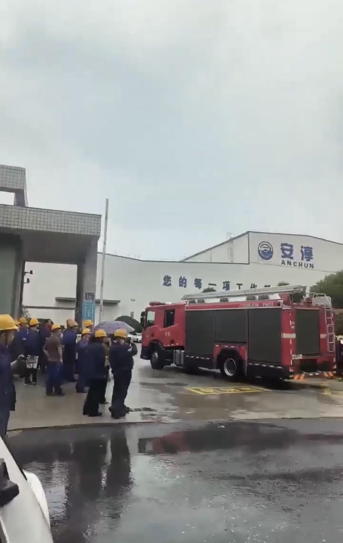 EE750614E707425A0415C8BD08ED1E51.png EE750614E707425A0415C8BD08ED1E51.png