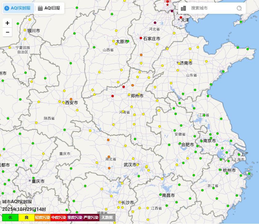10月29日14时湖北省及周边地区空气质量实况.png