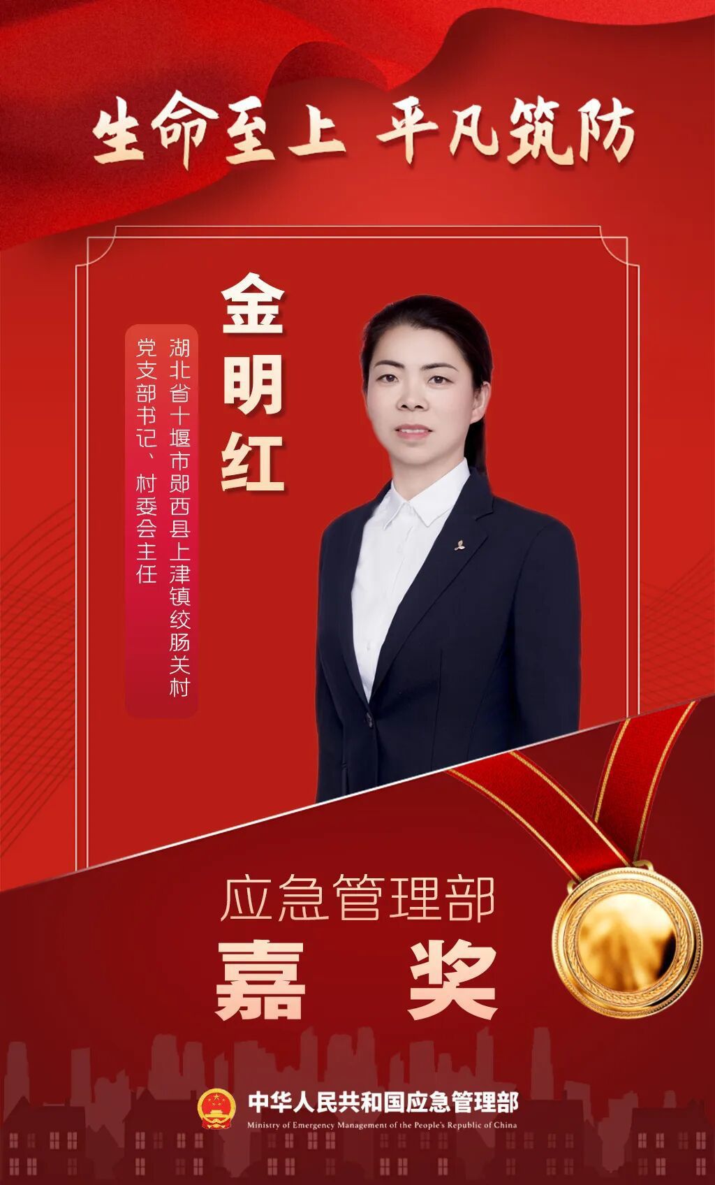 微信图片_20260511145051_112_706.jpg
