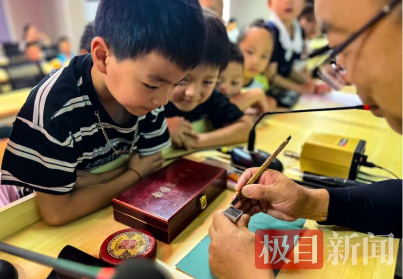 微信图片_20250903140111.png 微信图片_20250903140111.png