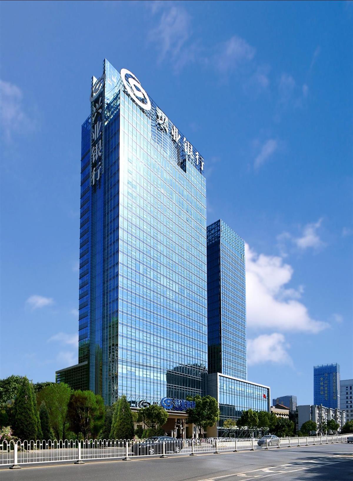 生态“高颜值”变经济“高价值”，兴业银行落地湿地VEP质押贷款| 极目新闻