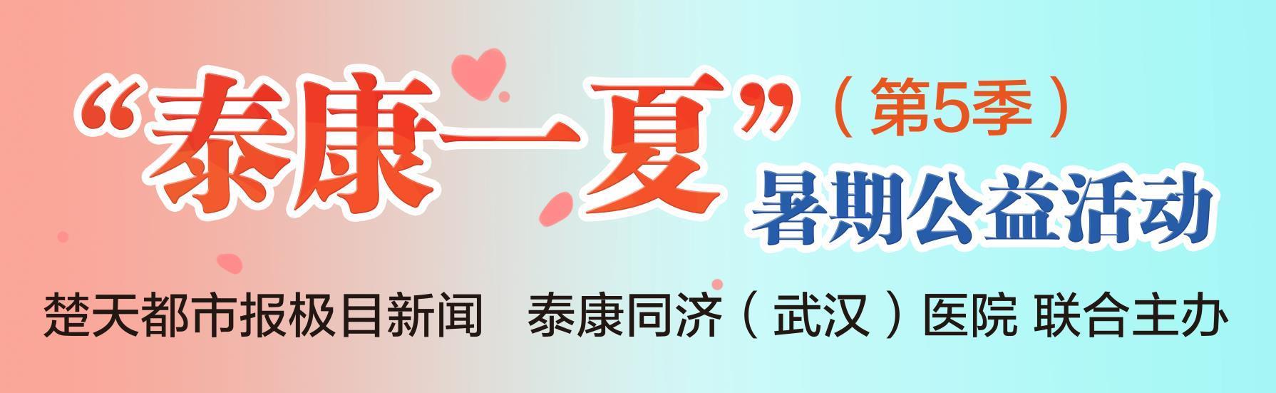 暑假开启口腔正畸牵扯学习精力最小，儿童换牙期间出现的错合畸形可能是暂时的