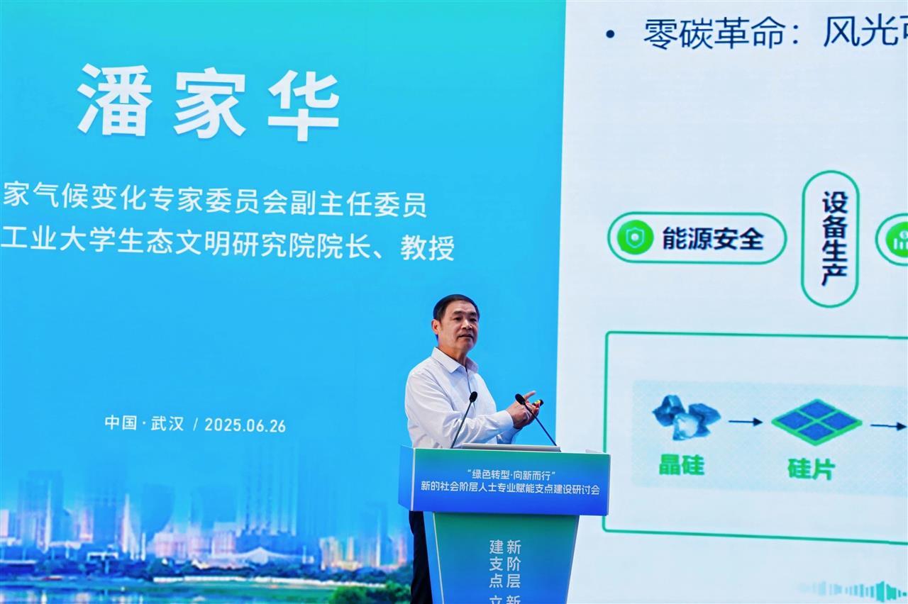 微信图片_20250627194640.jpg 微信图片_20250627194640.jpg