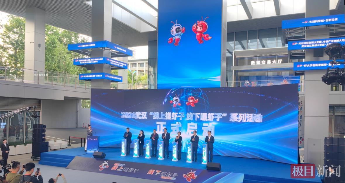 微信图片_20260429192040_345_52.jpg