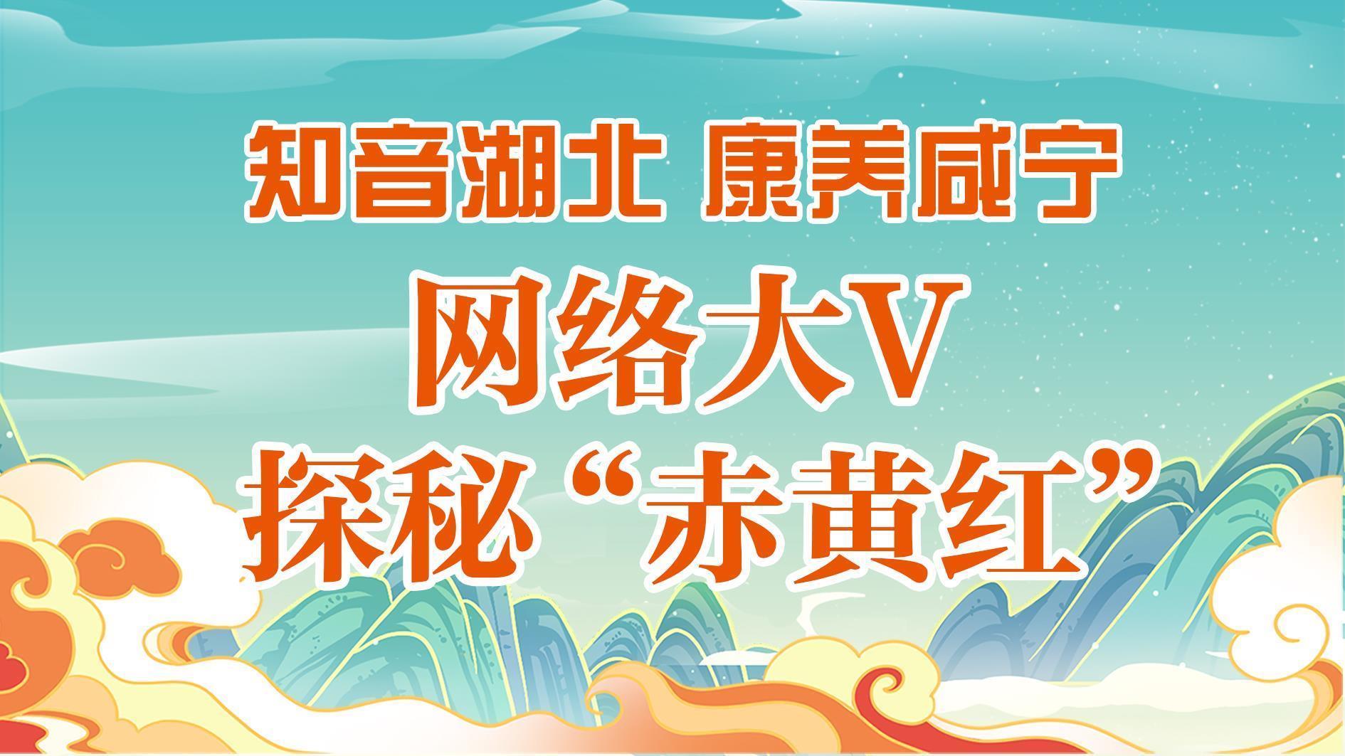 9fd3cbc825ec9d5fc7579674d9263011_pub_cb202507312014192034499gxe.jpg 9fd3cbc825ec9d5fc7579674d9263011_pub_cb202507312014192034499gxe.jpg