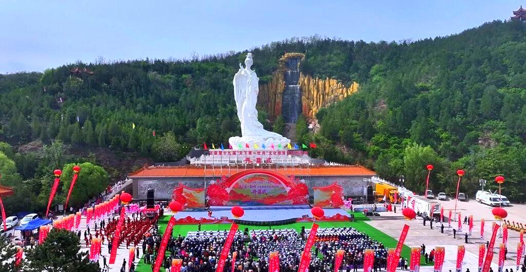 微信图片_20260429152646.png