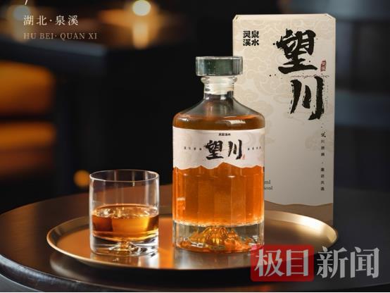 忘川1.png 忘川1.png