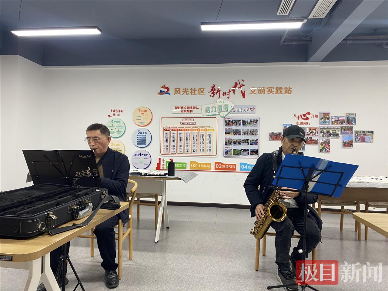 微信图片_20251109231719.jpg 微信图片_20251109231719.jpg