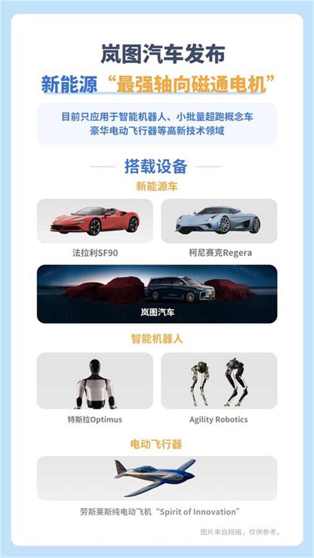 图片14.png