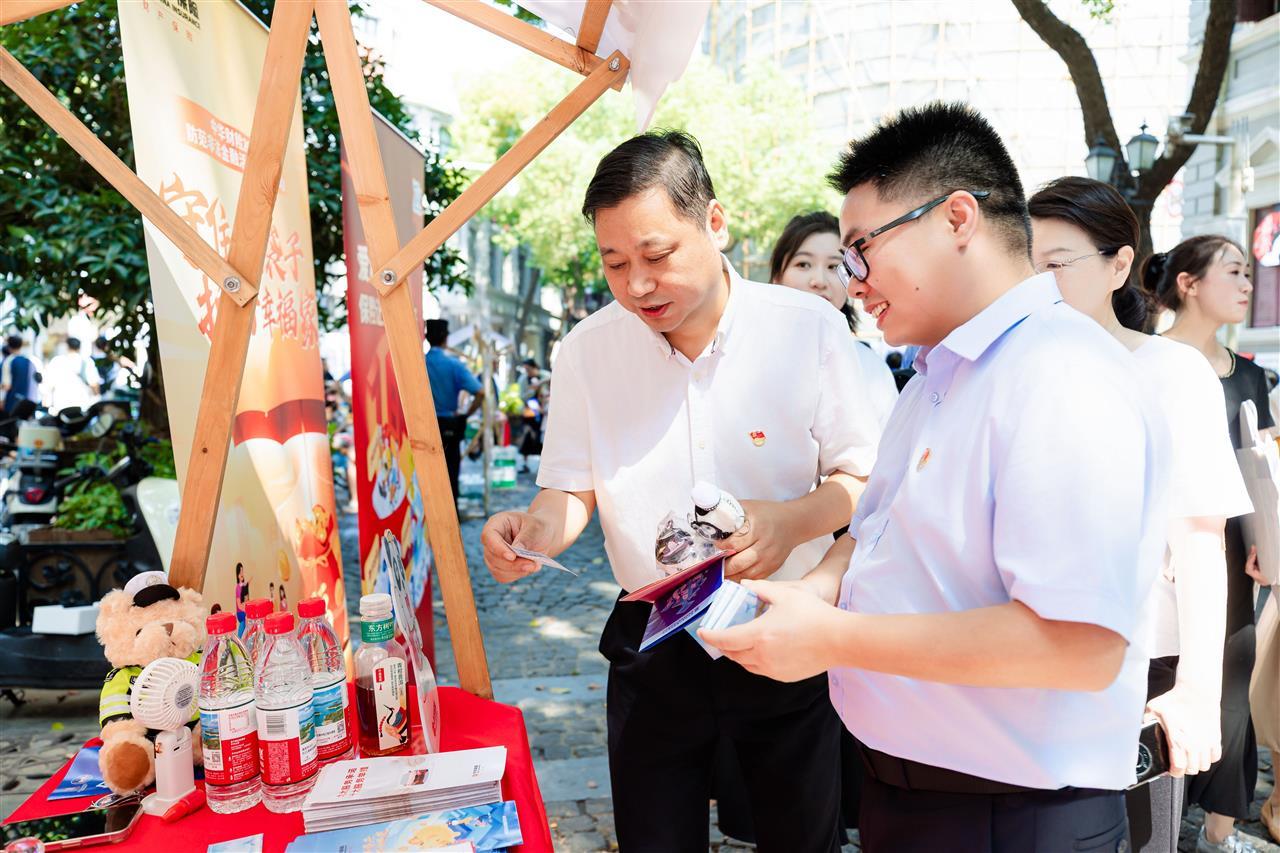 微信图片_20250708152449.jpg 微信图片_20250708152449.jpg