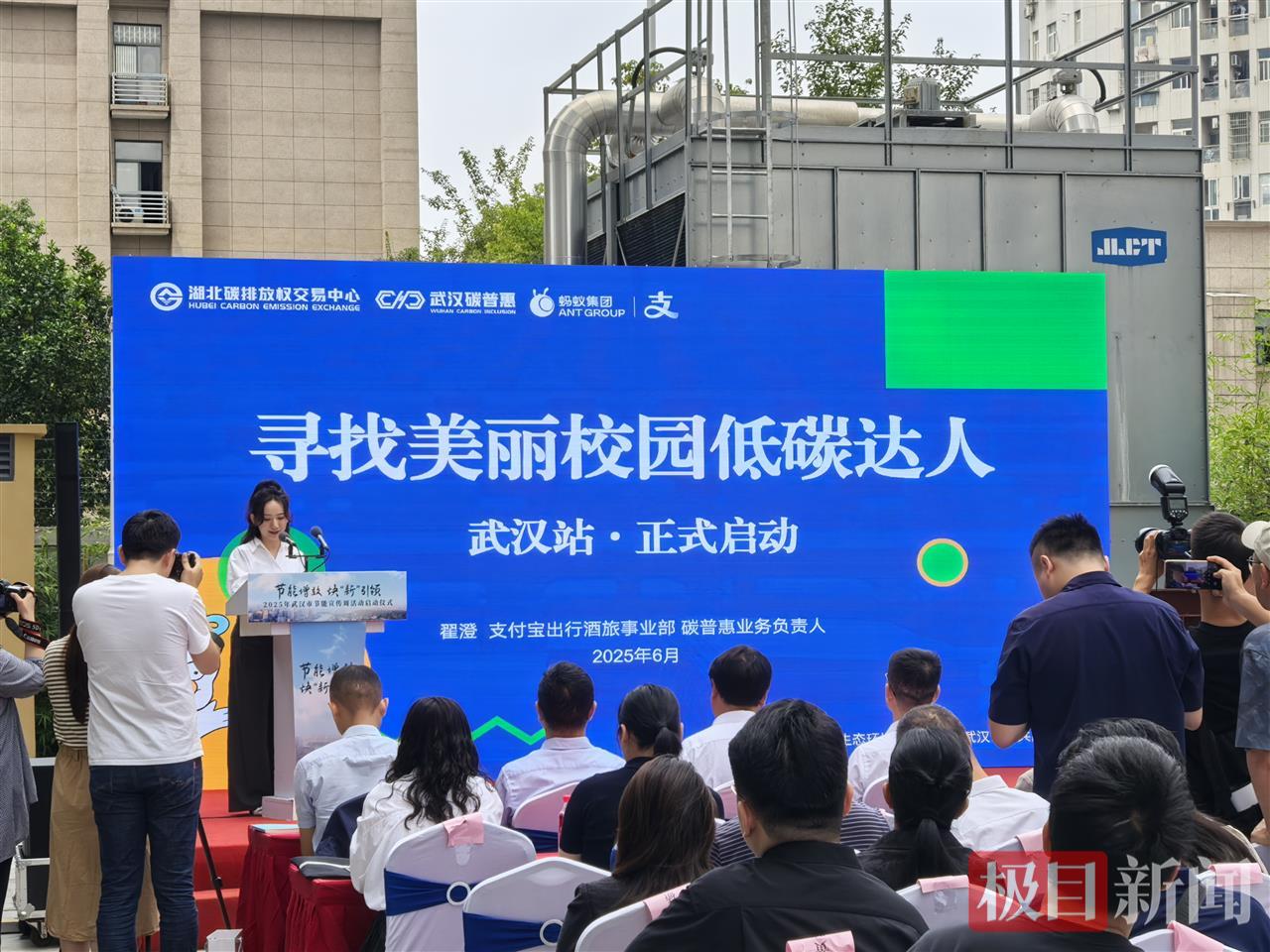 微信图片_20250624171900.jpg 微信图片_20250624171900.jpg