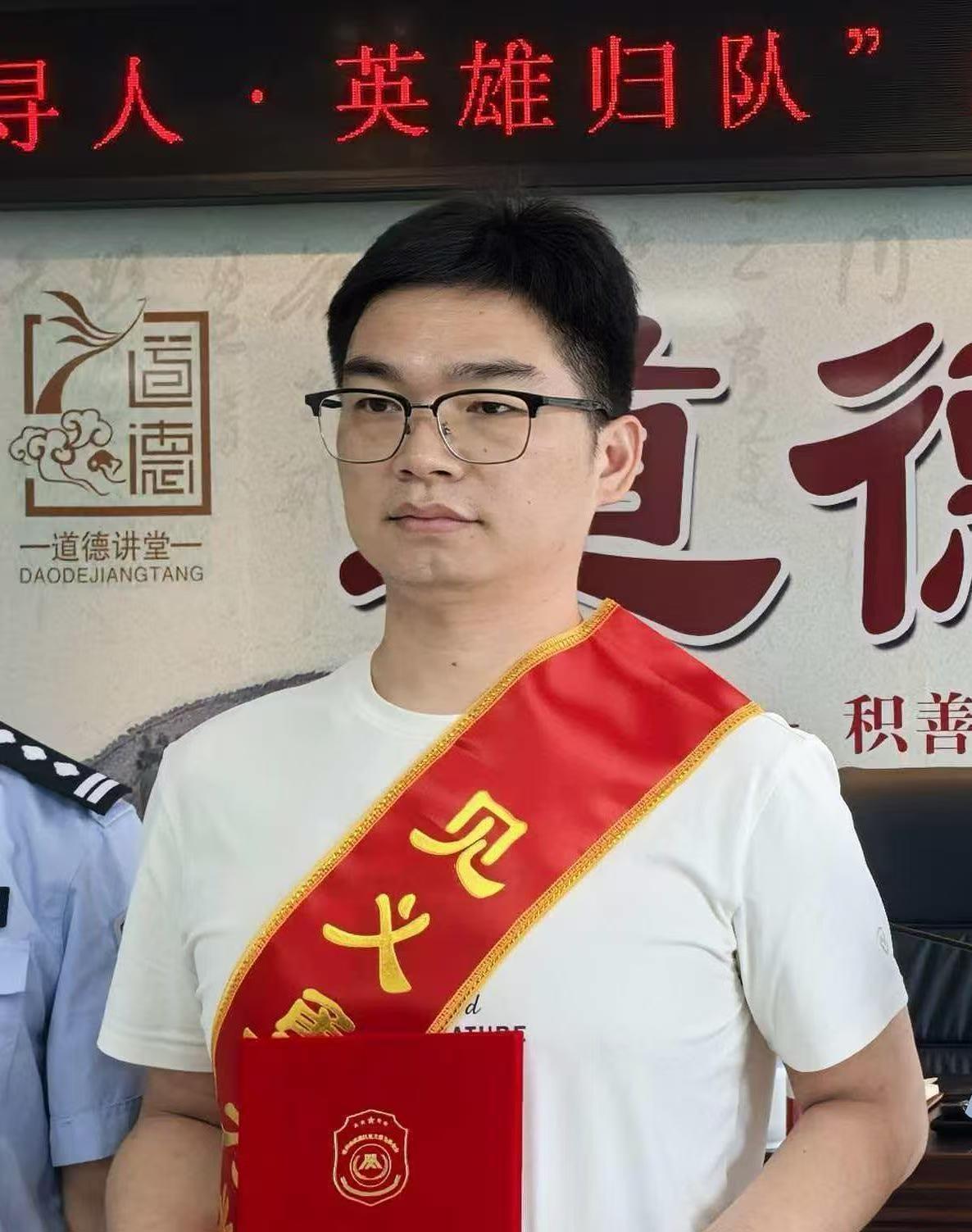 微信图片_20260530091455_476_254.jpg 微信图片_20260530091455_476_254.jpg