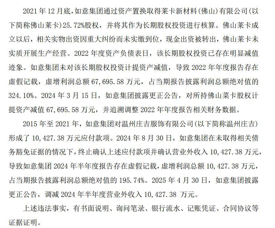 b903cf2e-168e-4853-8f26-c7ea10e112a8.png