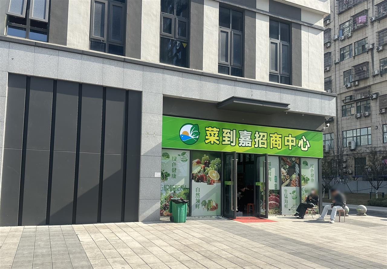 微信图片_20251202091442_47_244.jpg 微信图片_20251202091442_47_244.jpg