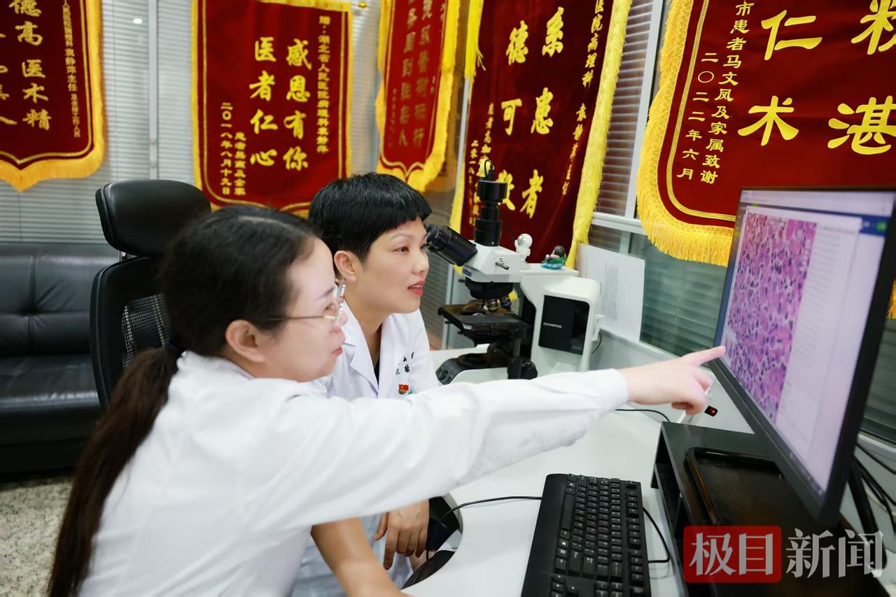 微信图片_20250815135240.jpg 微信图片_20250815135240.jpg