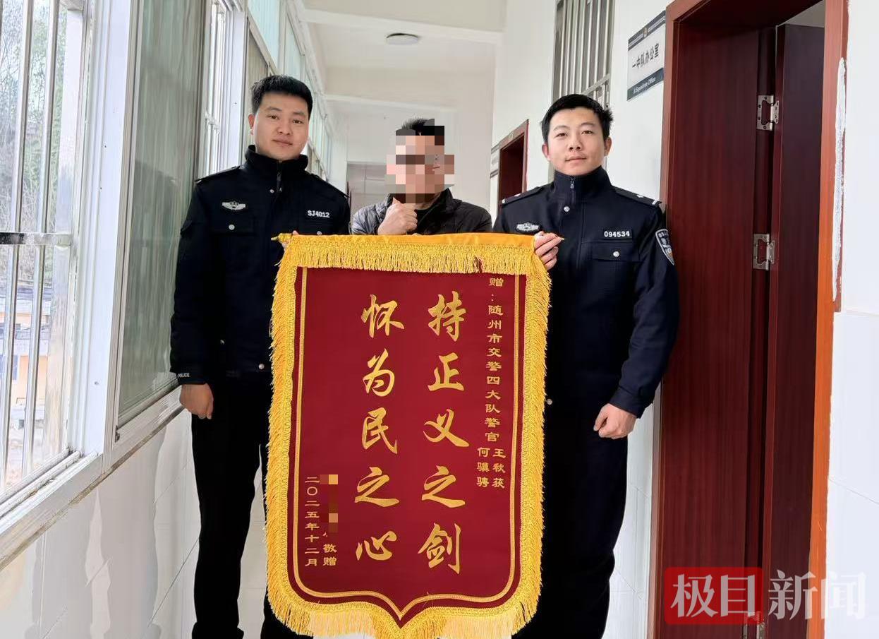 微信图片_20260104153719_472_4.png