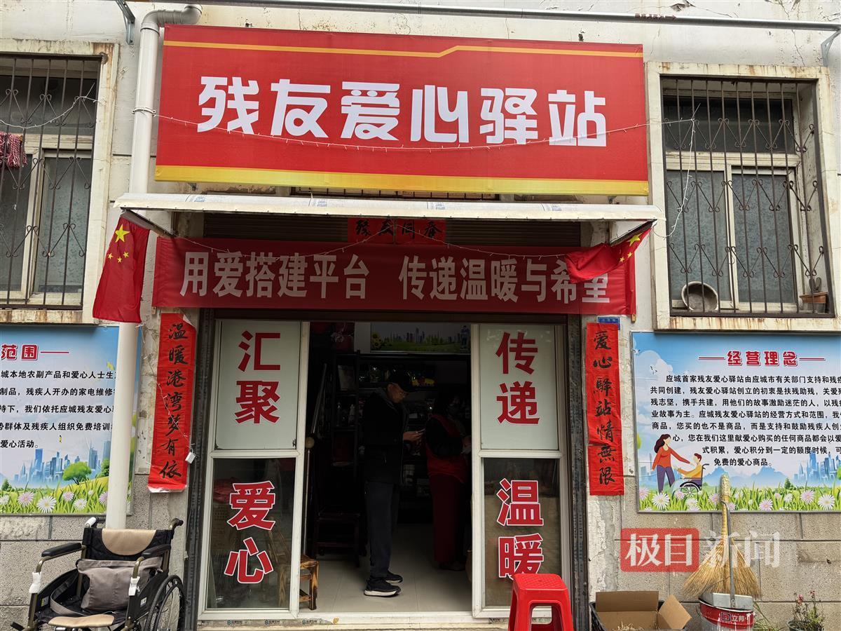 微信图片_20250305083626.jpg