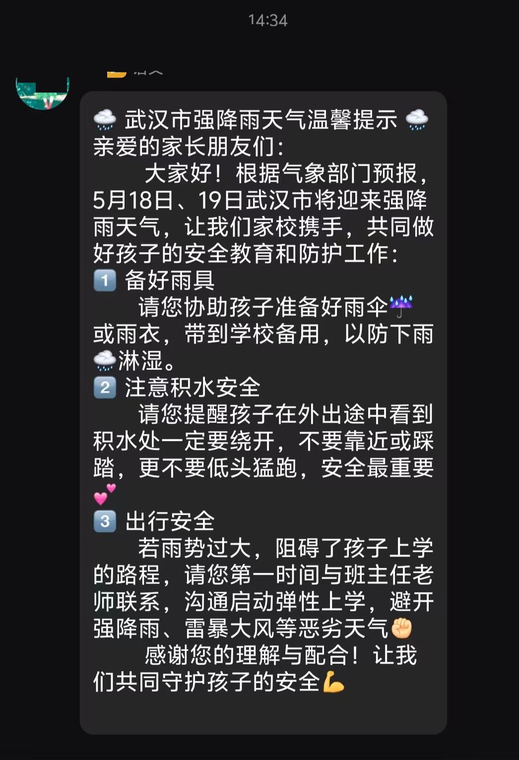 582145f4cac0b8ca0767f617dfb30cb3.jpg 582145f4cac0b8ca0767f617dfb30cb3.jpg