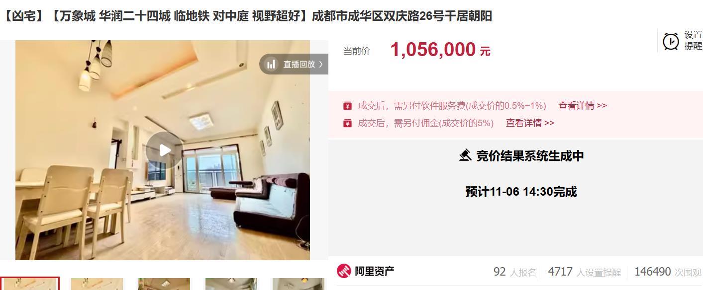 wechat_2025-11-06_141806_465.png wechat_2025-11-06_141806_465.png