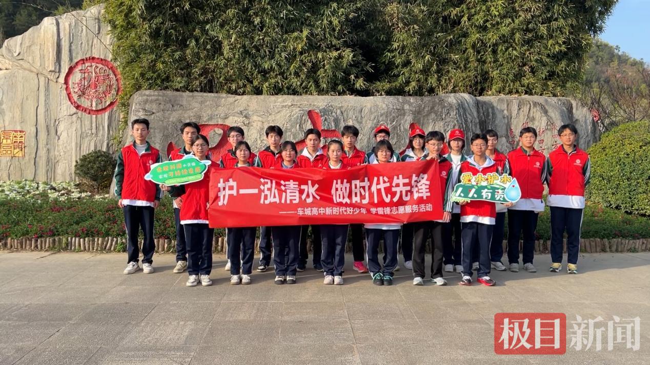 车高护水.png 车高护水.png